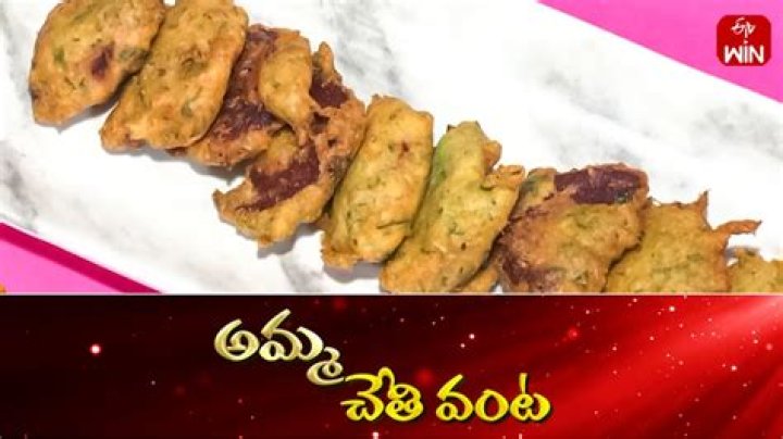 Amma Chethi Vanta