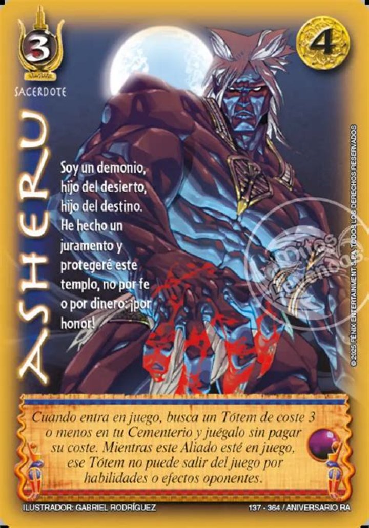 Asheru